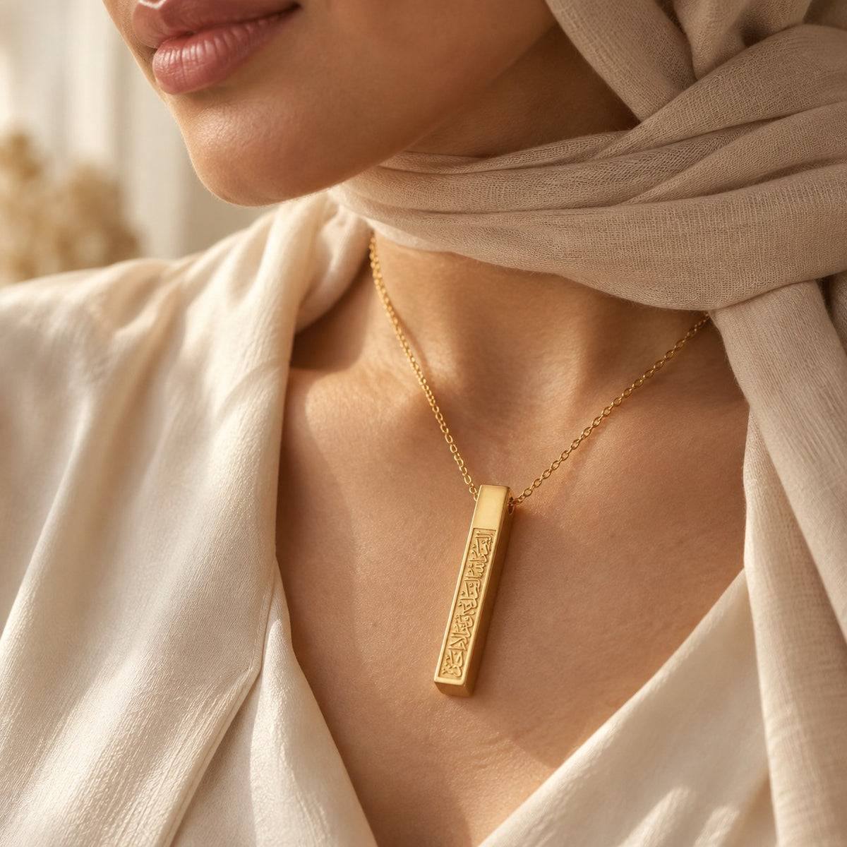 Woman wearing the Ayat An Nur Necklace