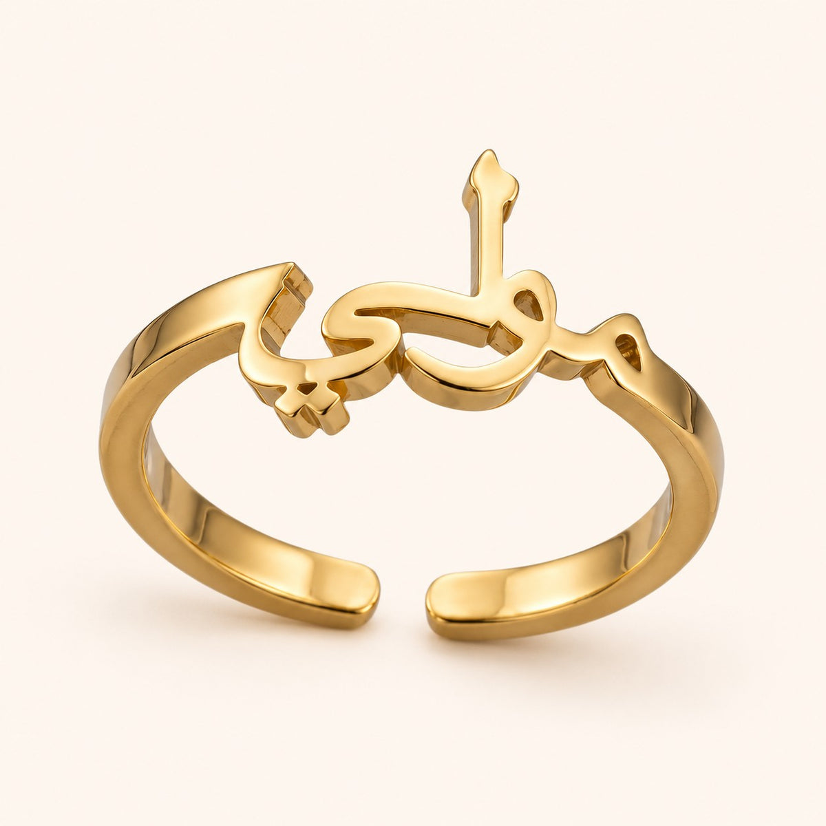Arabic Custom Name Ring, gold finish