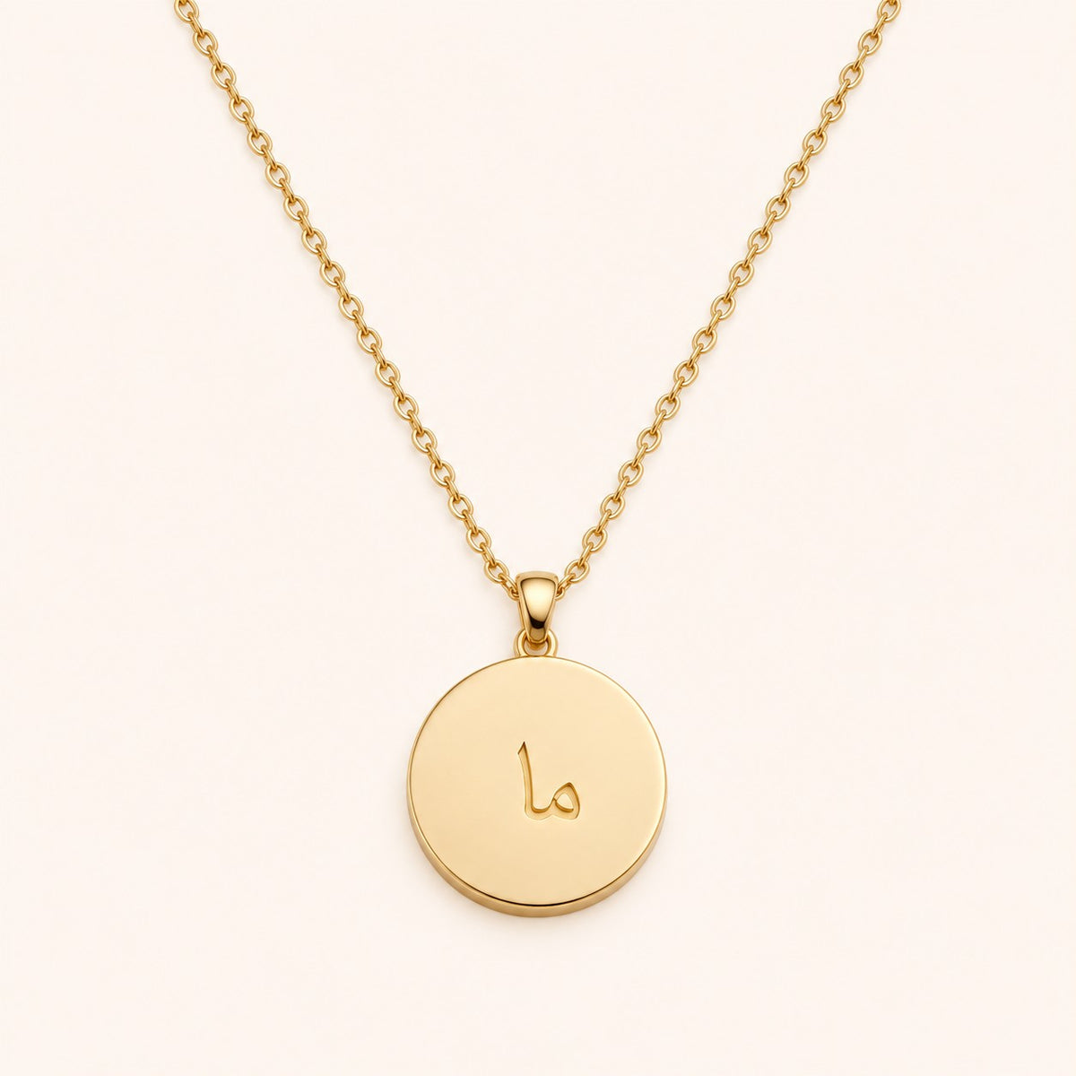 Arabic Initial Pendant Necklace 18k, gold finish