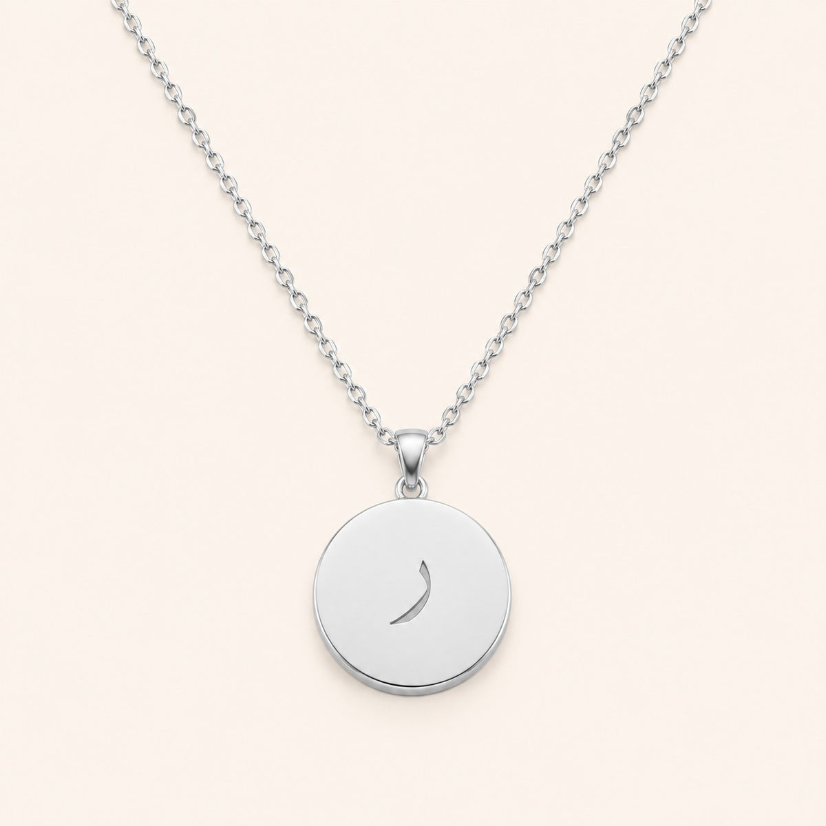 Arabic Initial Pendant Necklace 18k, silver finish