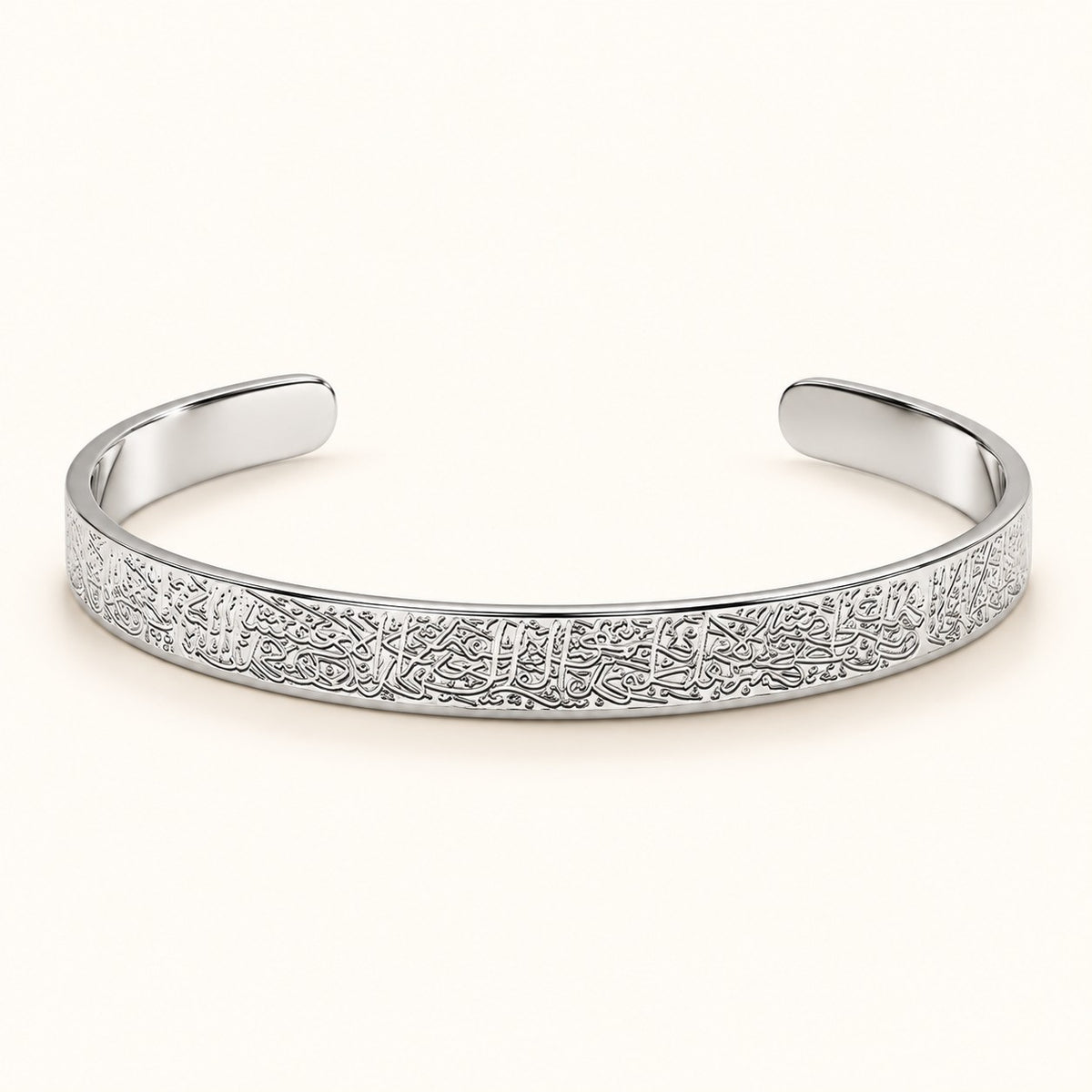 Ayatul Kursi Cuff | Women, silver finish