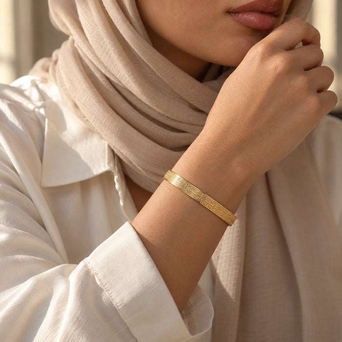 Ayatul Kursi Cuff | Women