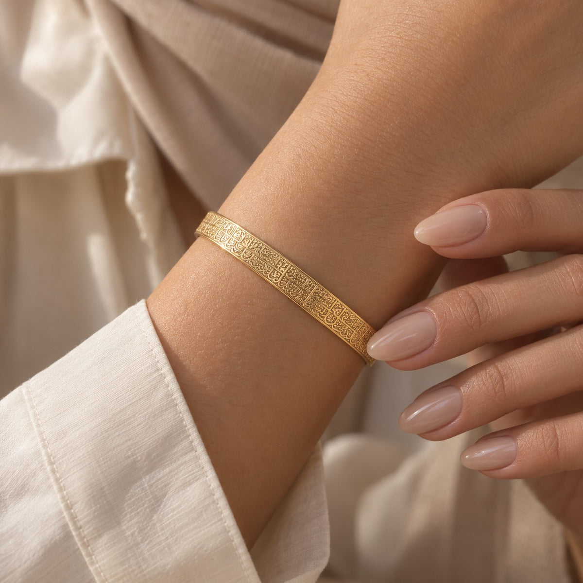 The Ayatul Kursi Cuff | Women worn, showing its true size