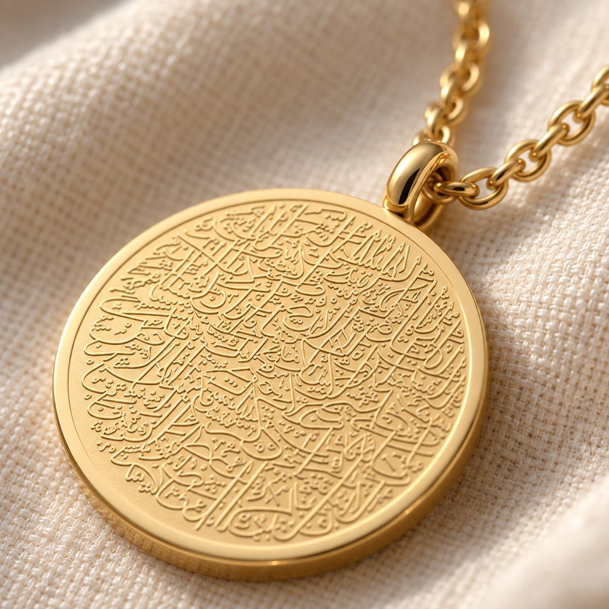 Close-up detail of the Ayatul Kursi Necklace | Women