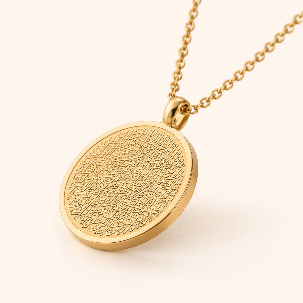 Side profile of the Ayatul Kursi Necklace | Women