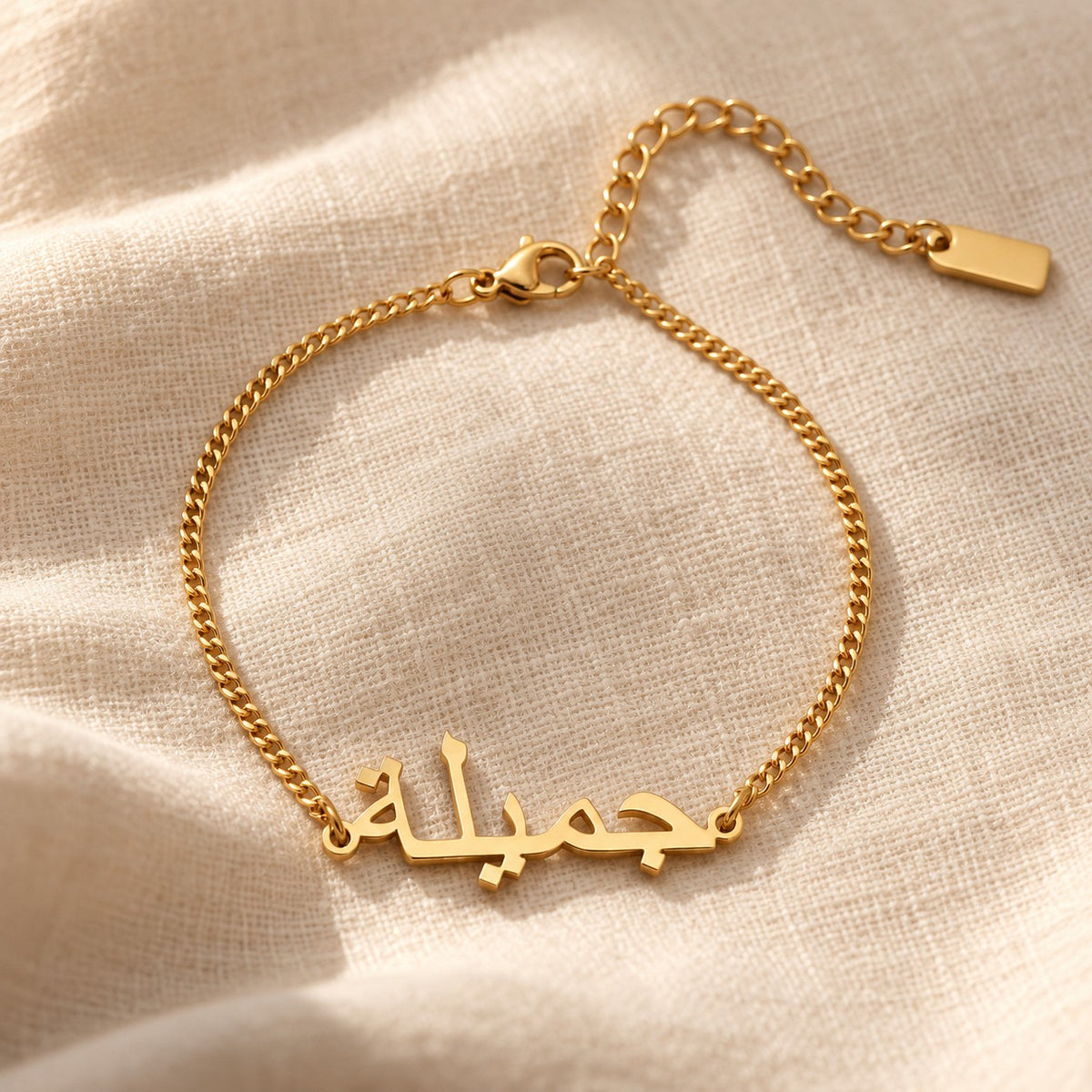Custom Name Bracelet on cream linen