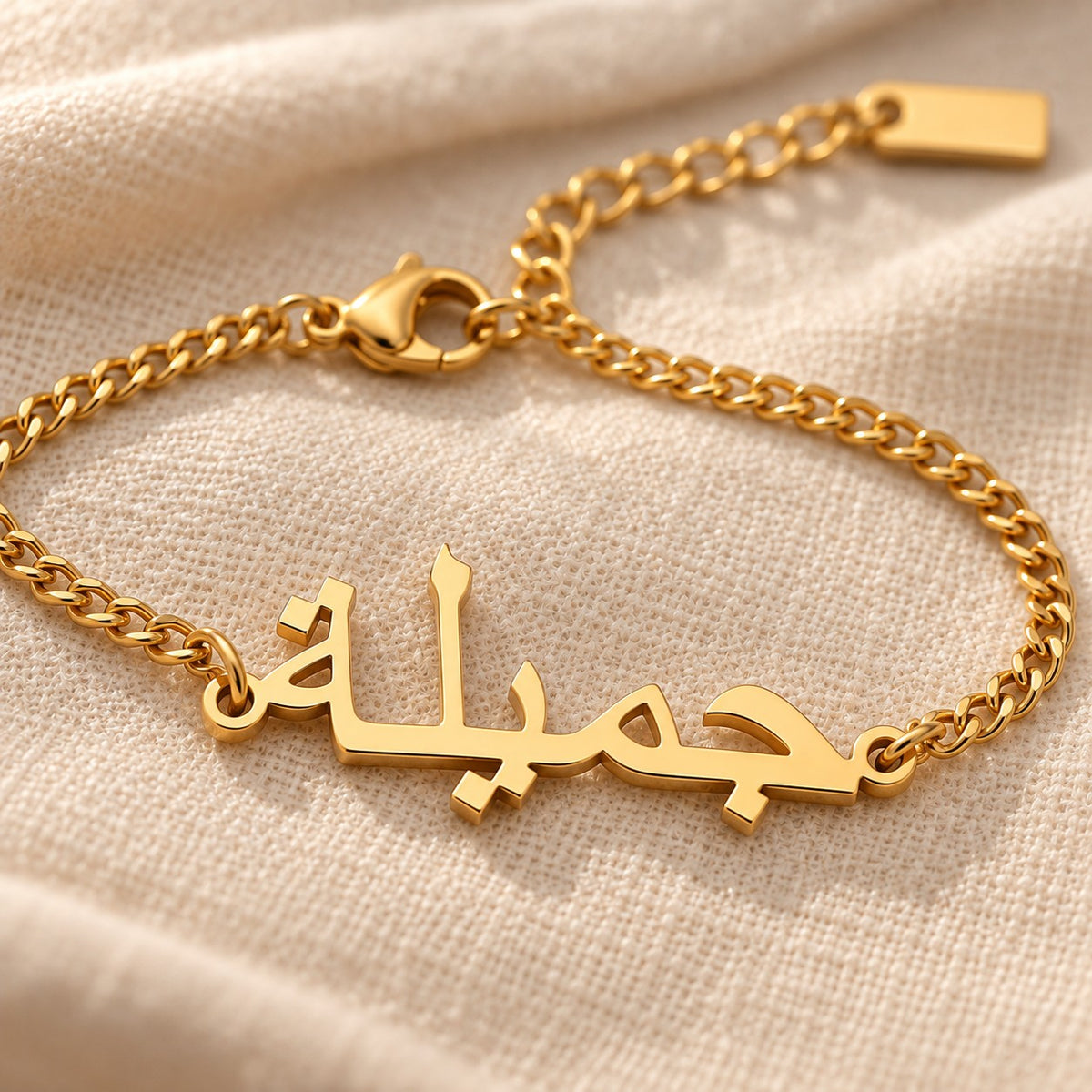Close-up detail of the Custom Name Bracelet