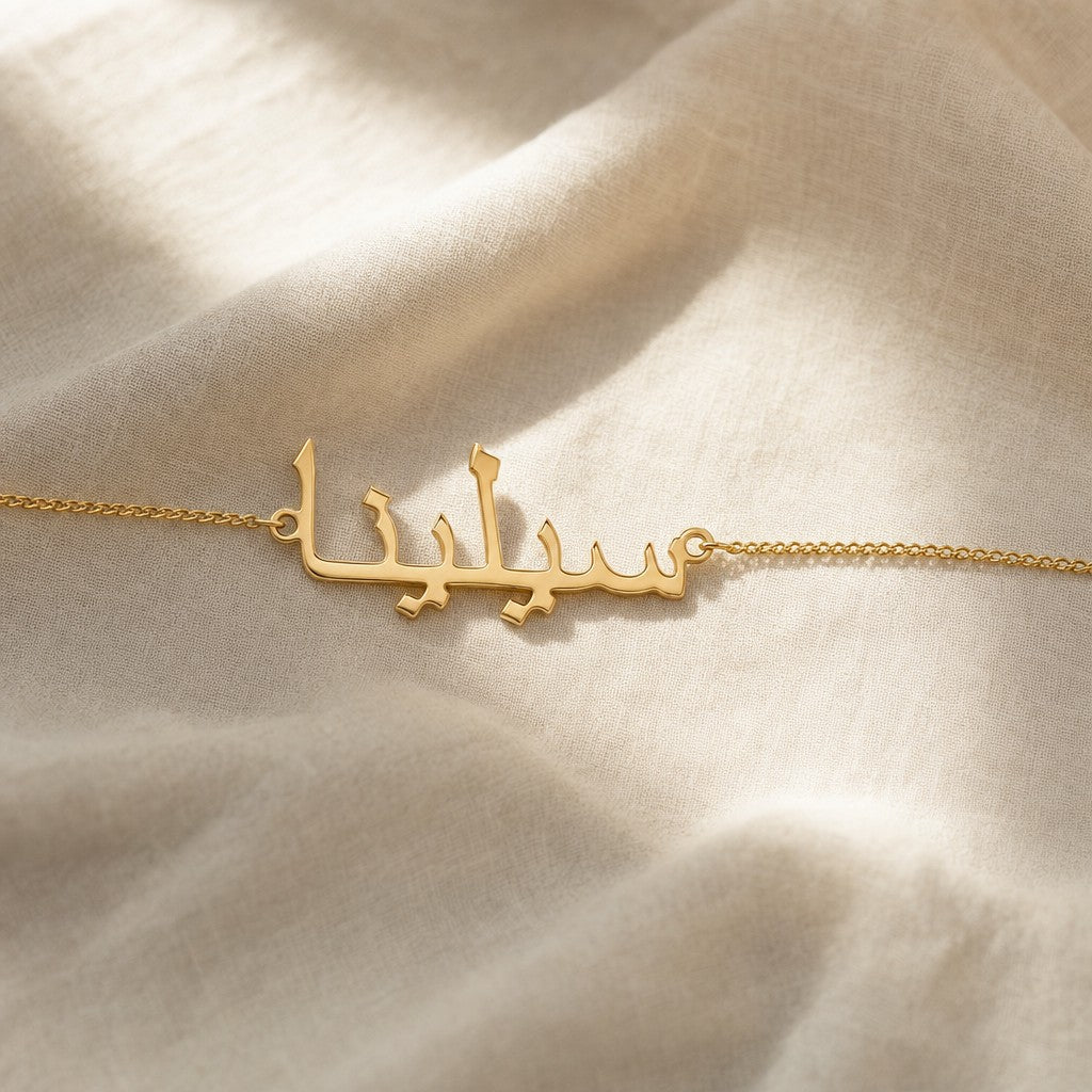 Custom Belly Chain on cream linen