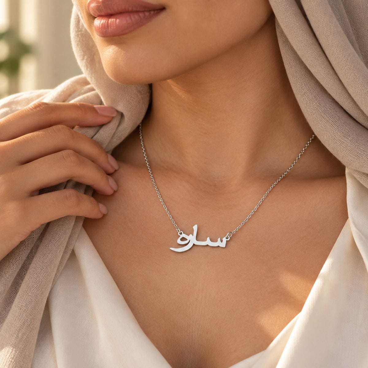 Woman wearing the Custom Name Necklace 18k in silver