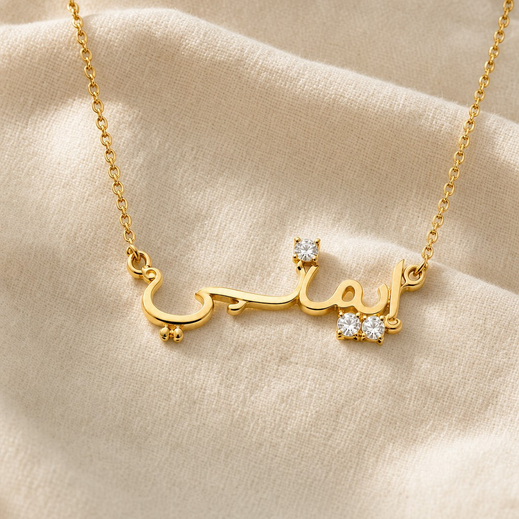 Custom Name Necklace with Stones 18k on cream linen