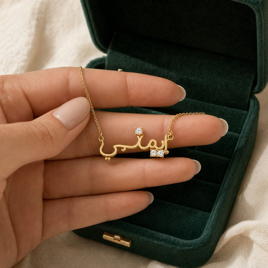 Custom Name Necklace with Stones 18k presented in an emerald velvet gift box