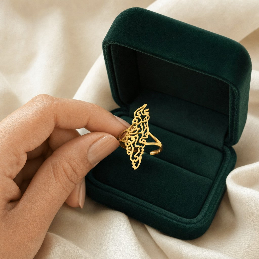 Palestine Calligraphy Map Ring presented in an emerald velvet gift box