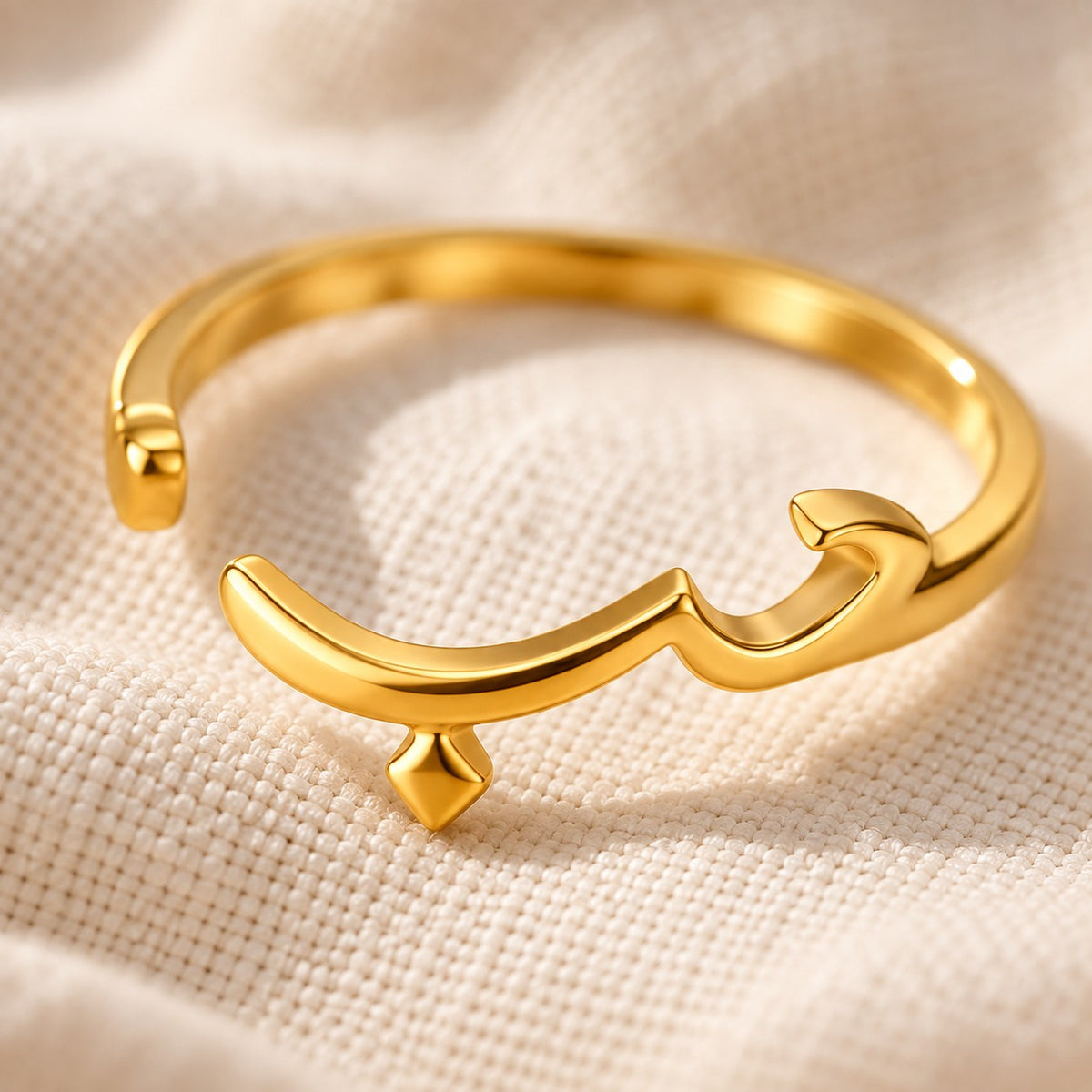 Close-up detail of the Arabic Love Ring