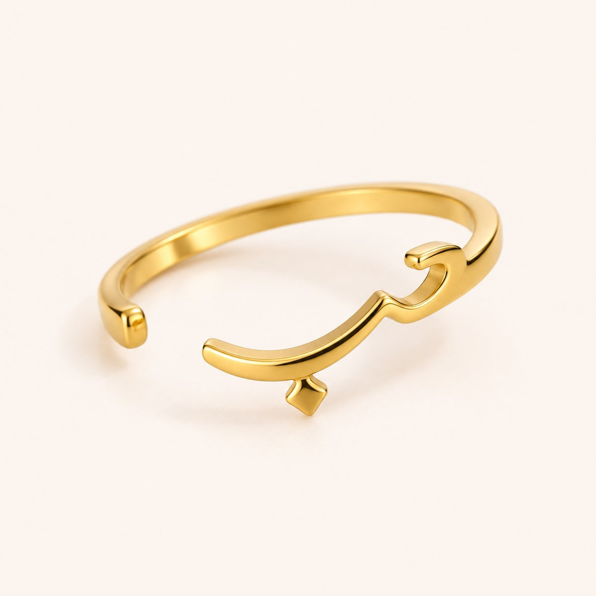 Side profile of the Arabic Love Ring