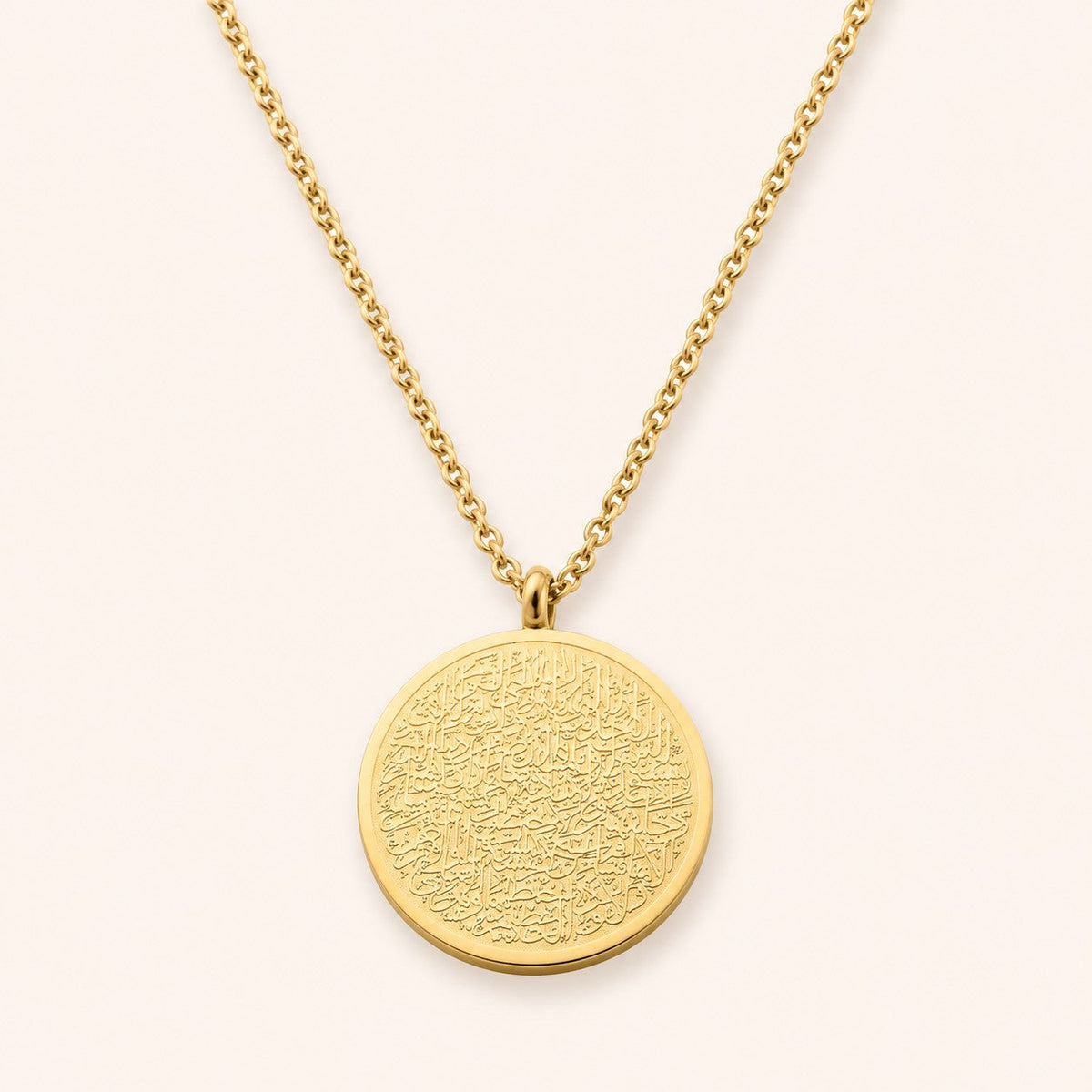Ayatul Kursi necklace in 18k gold
