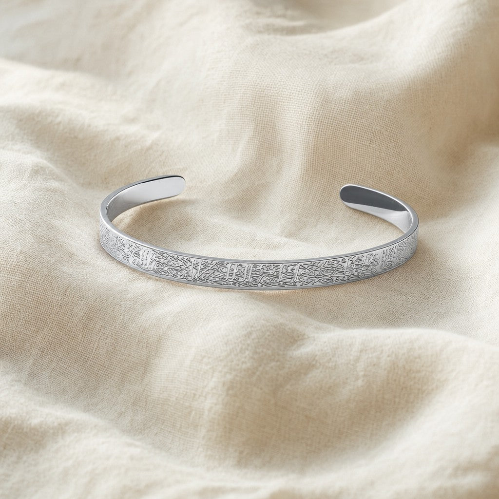 Ayatul Kursi Cuff | Men on cream linen