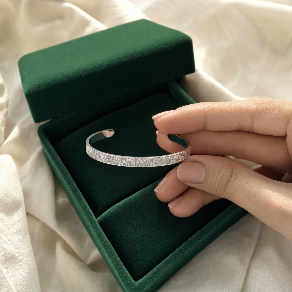 Ayatul Kursi Cuff | Men presented in an emerald velvet gift box