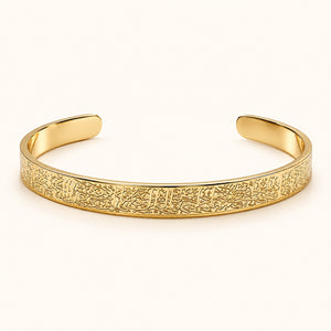 Ayatul Kursi Cuff | Women