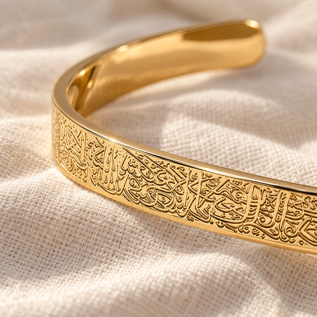 Close-up detail of the Ayatul Kursi Cuff | Women