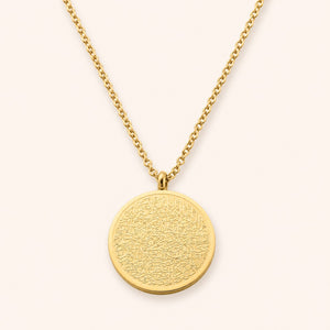 Ayatul Kursi Necklace | Women