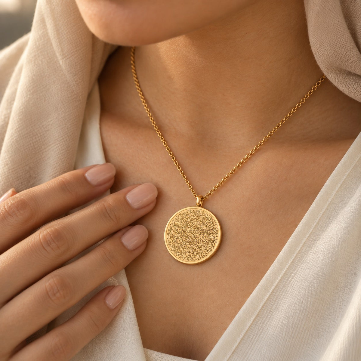 The Ayatul Kursi Necklace | Women worn, showing its true size