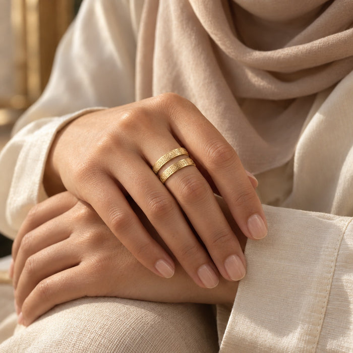 Ayatul Kursi Spiral Ring