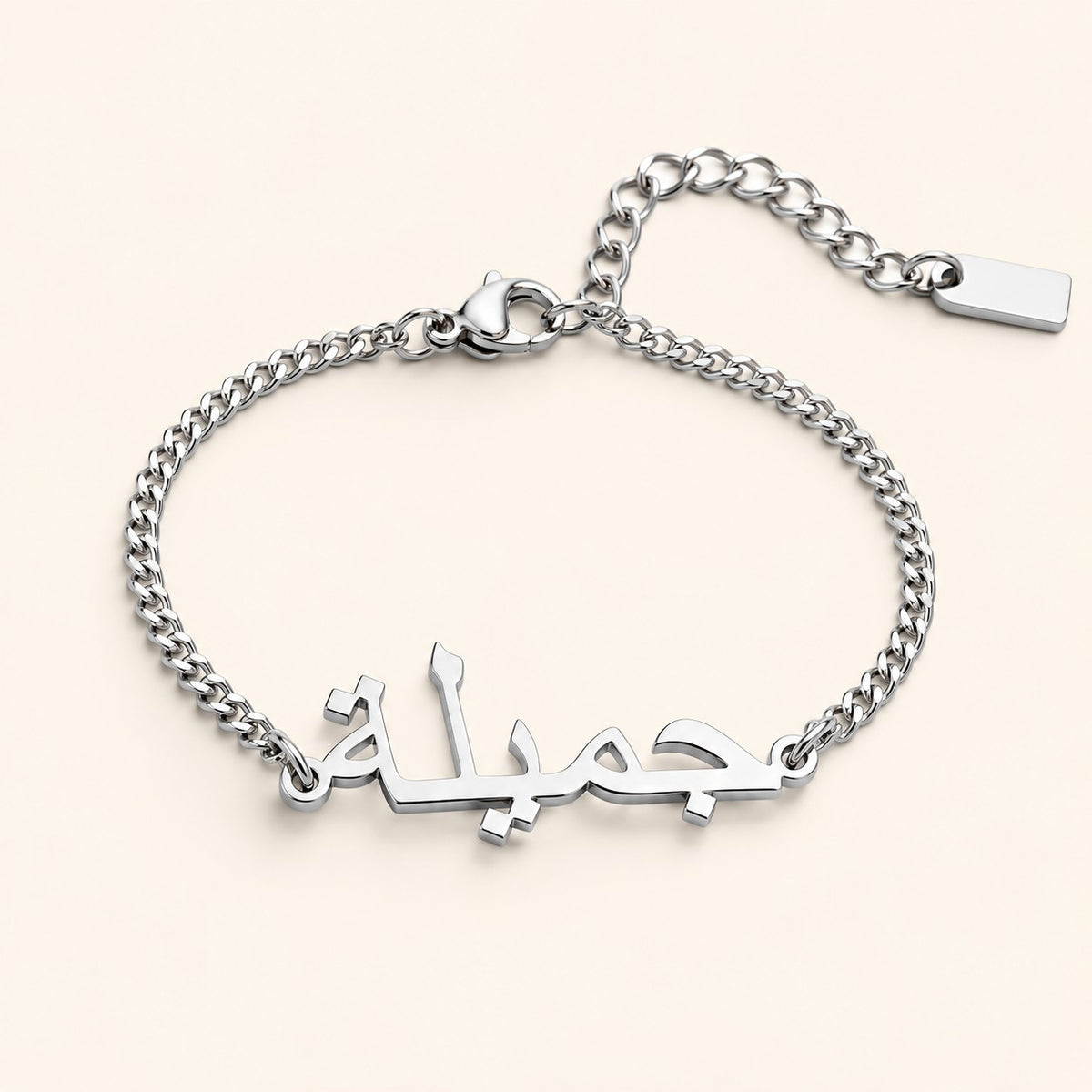 Custom Name Bracelet, silver finish