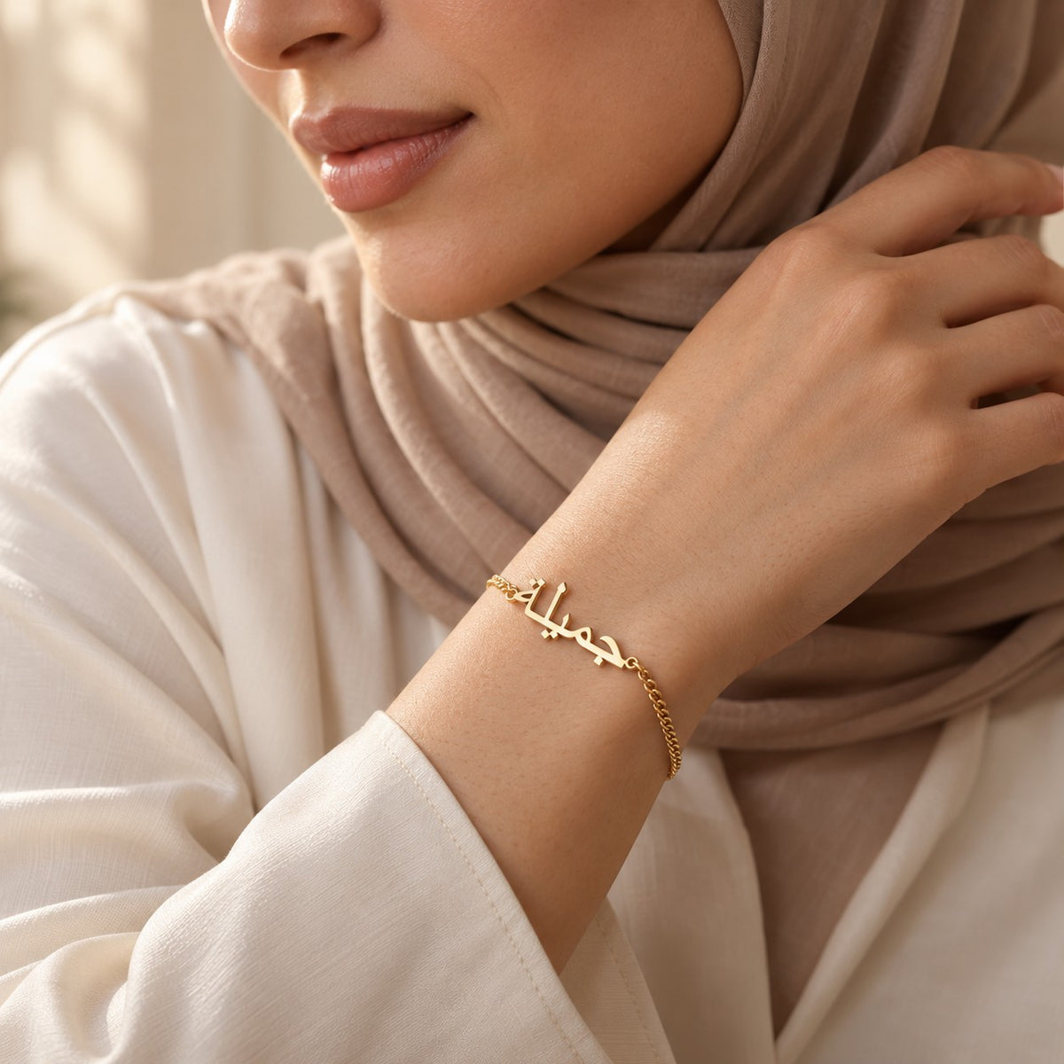 Woman wearing the Custom Name Bracelet