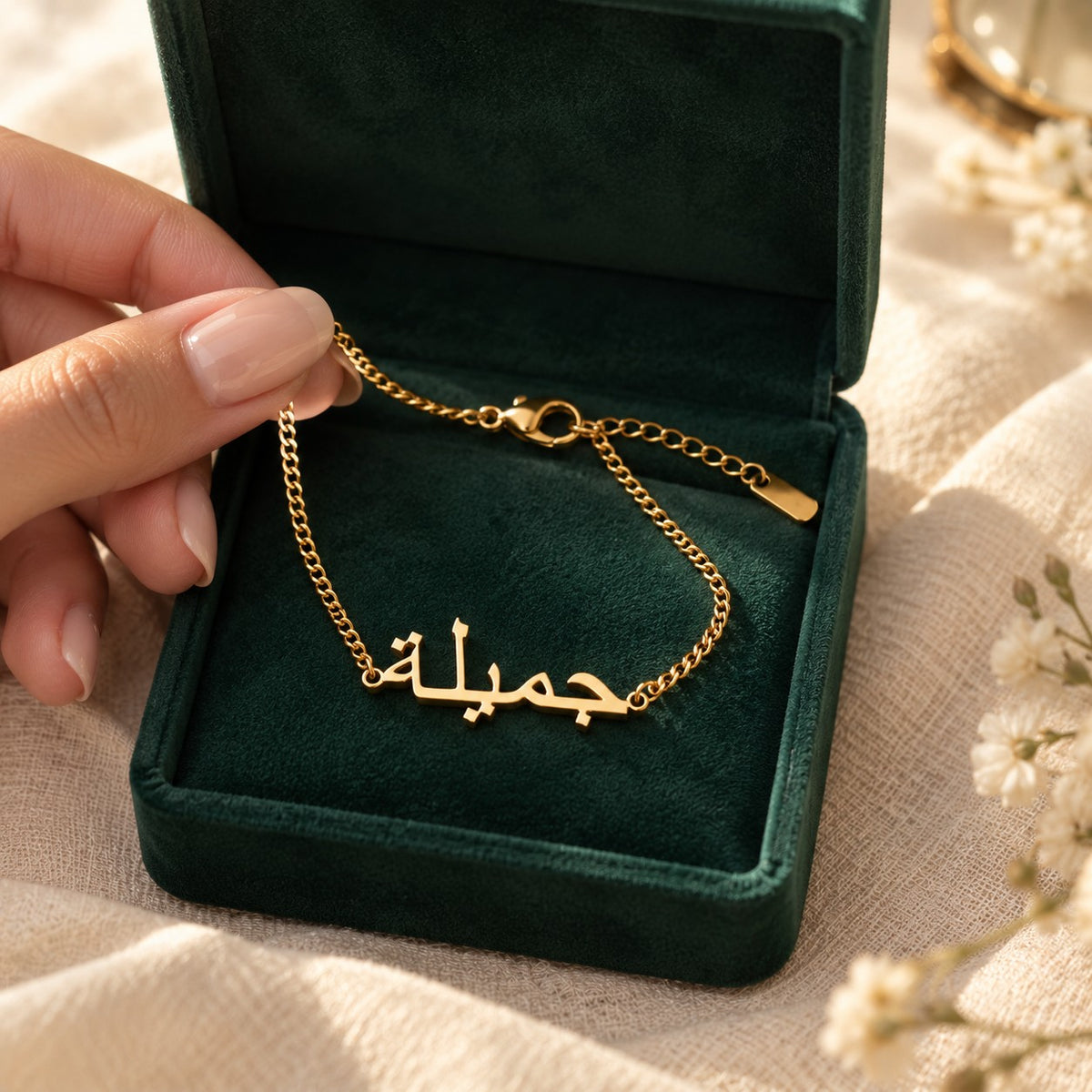 Custom Name Bracelet presented in an emerald velvet gift box