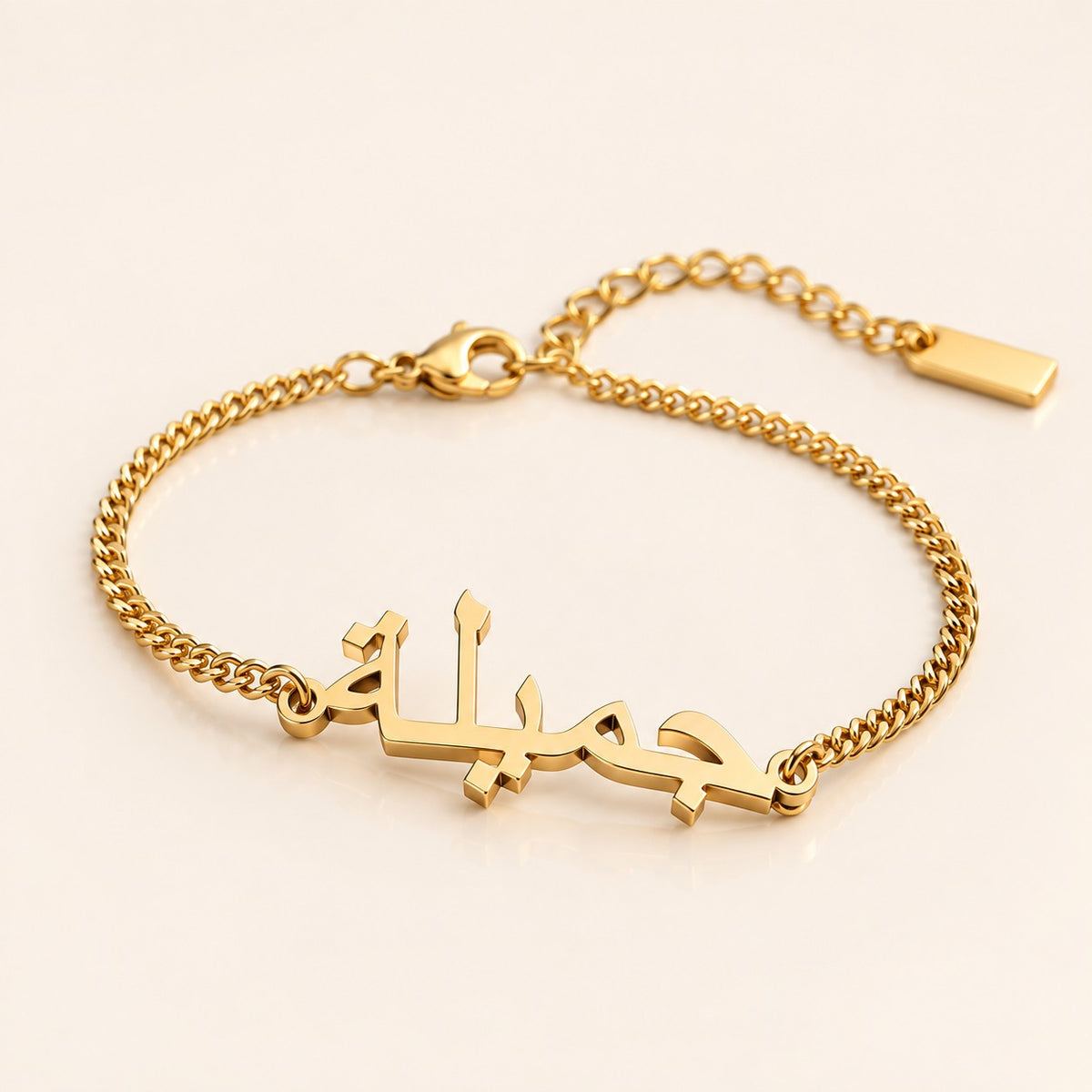Side profile of the Custom Name Bracelet