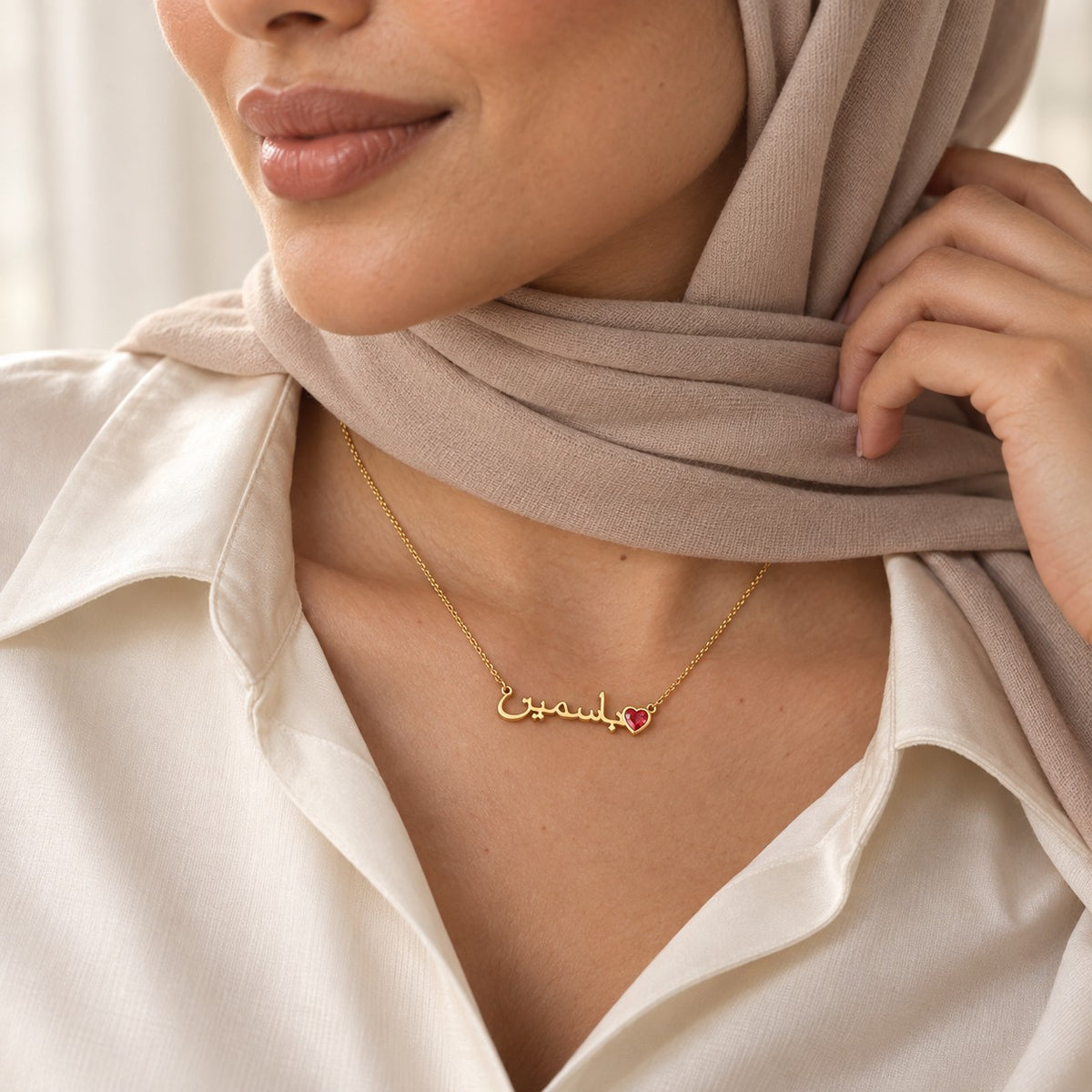 Woman wearing the Custom Name Necklace with Birthstone 18k
