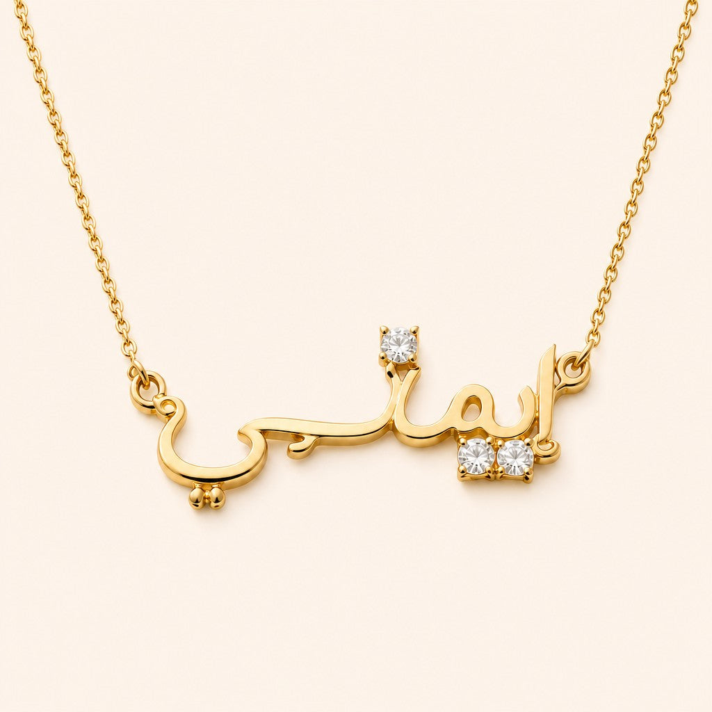 Custom Name Necklace with Stones 18k, gold finish