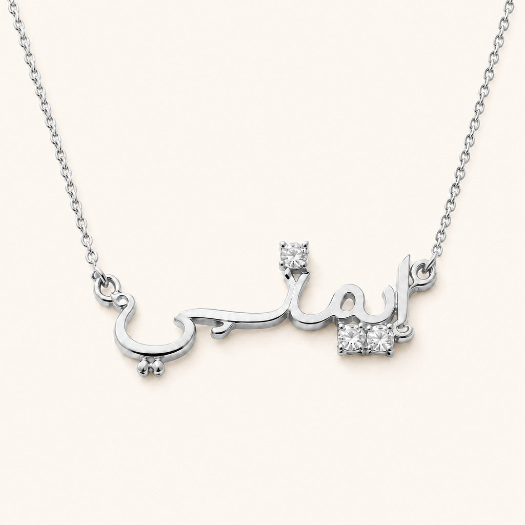 Custom Name Necklace with Stones 18k, silver finish