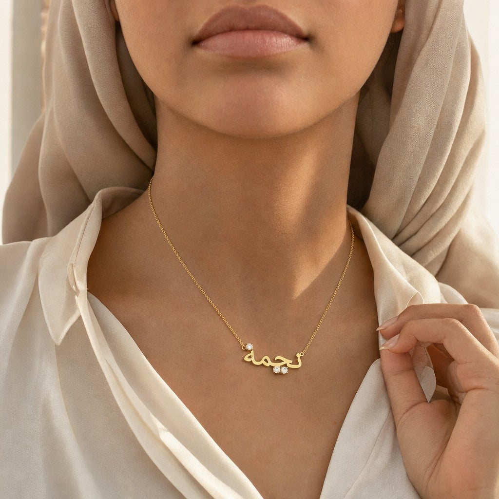 Woman wearing the Custom Name Necklace with Stones 18k