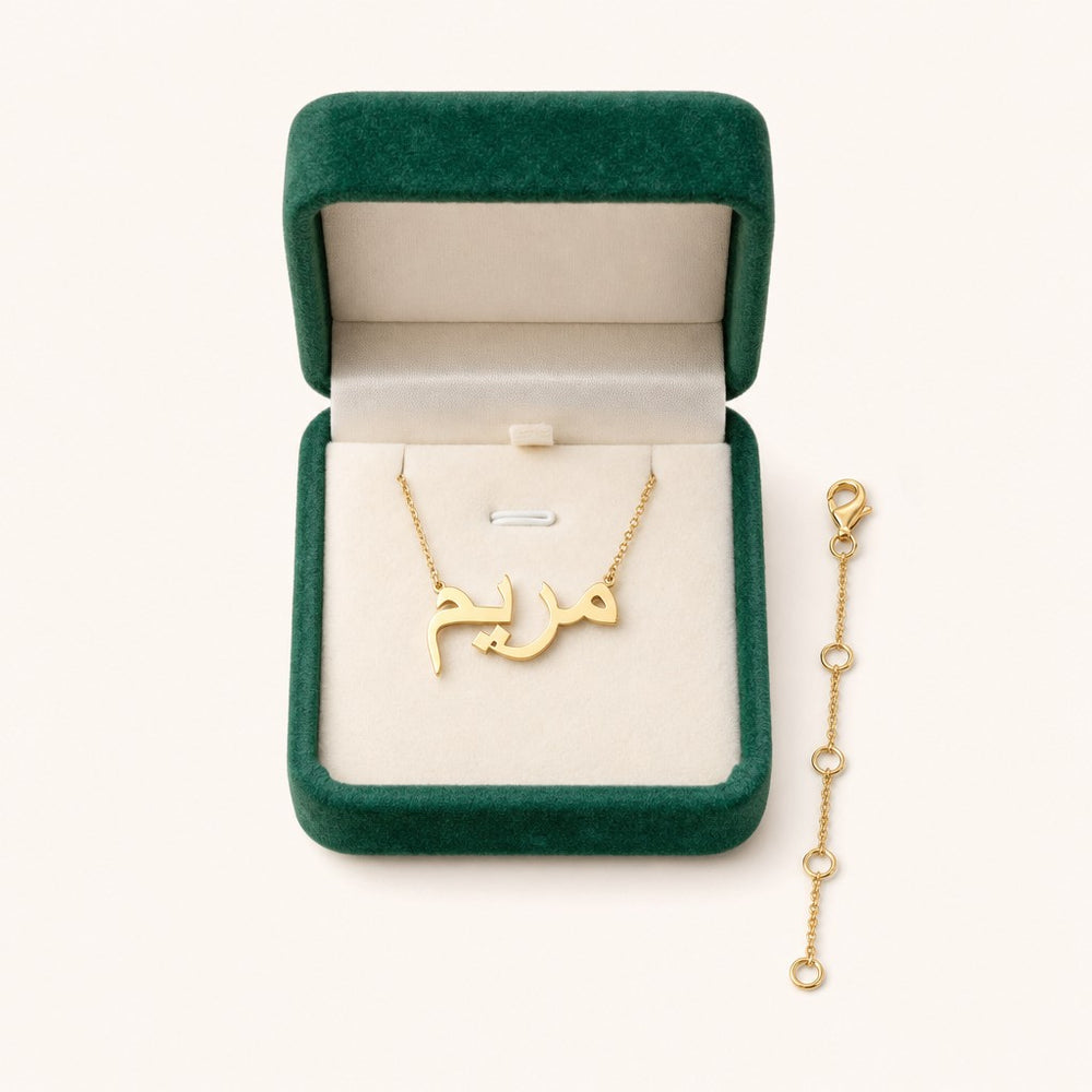 Emerald Gift Box + Gold Chain Extender