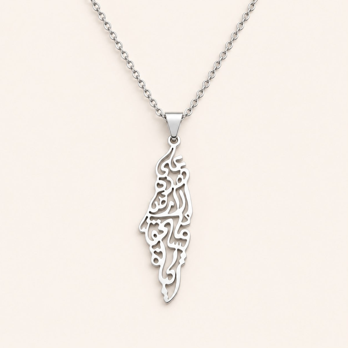 Palestine Calligraphy Map Necklace, silver finish