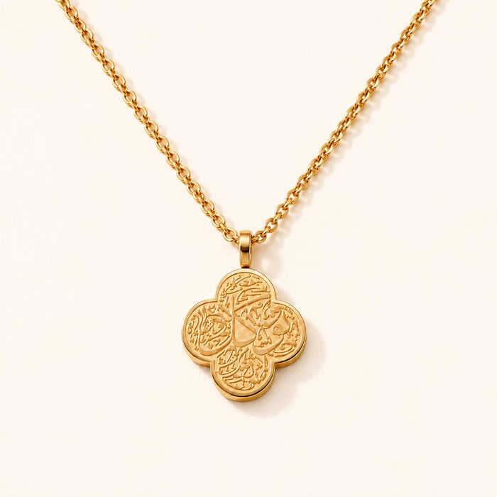 Rawdat Al Fuad Necklace