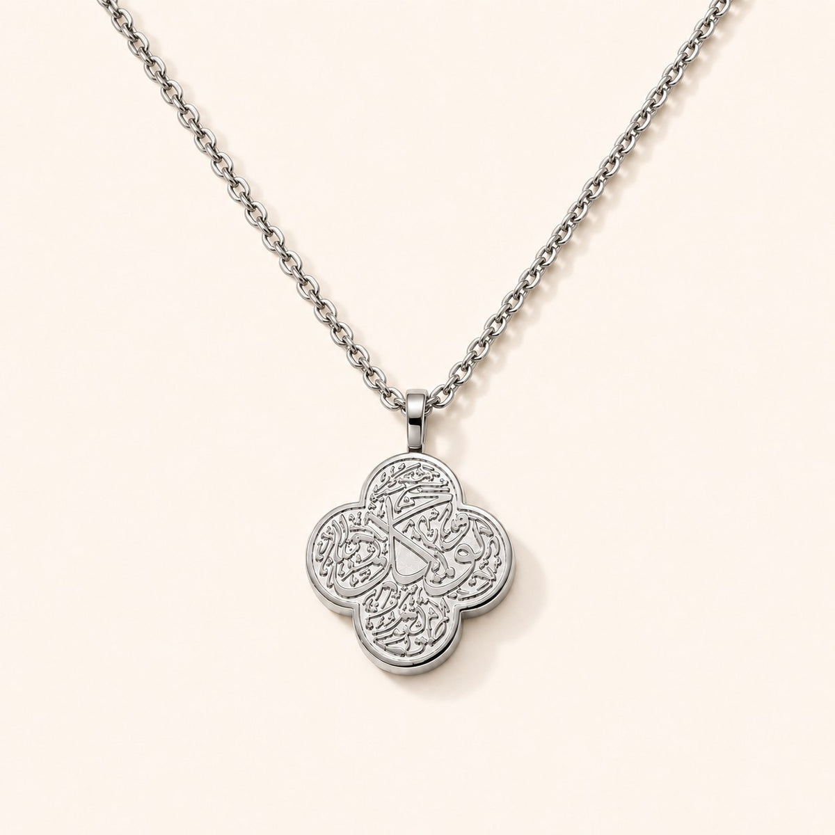 Rawdat Al Fuad Necklace, silver finish