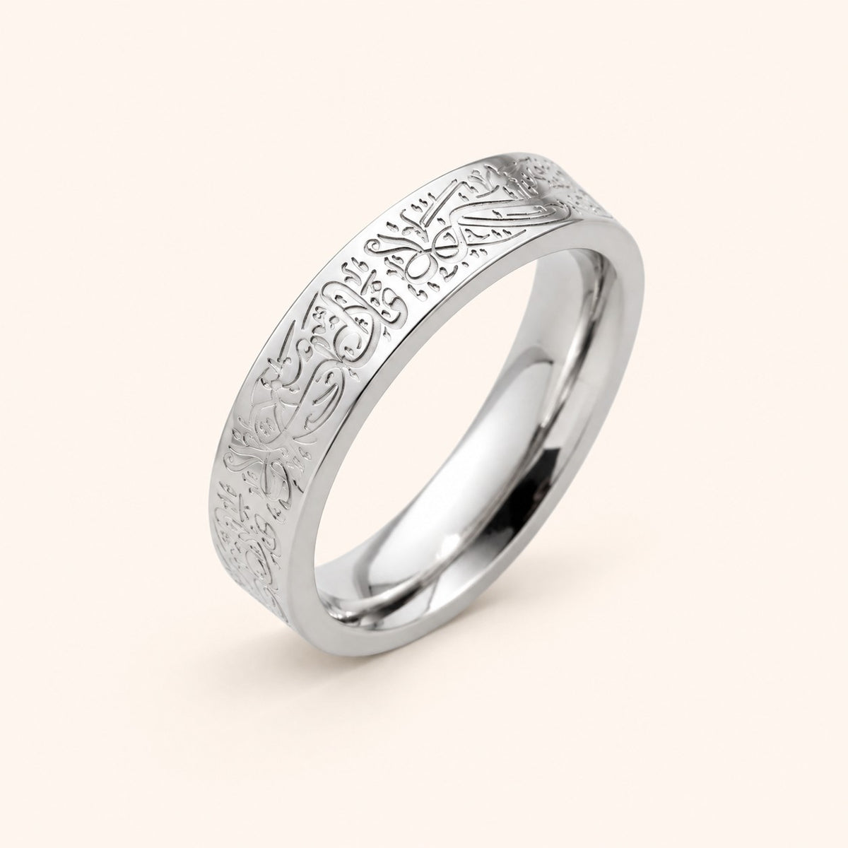 Sabr Ring, silver finish