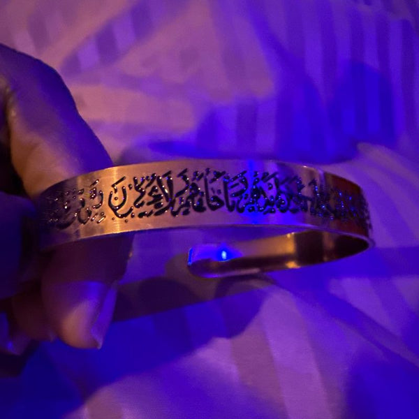 Customer photo of Ayatul Kursi Cuff | Women