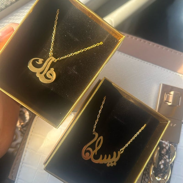 Customer photo of Custom Name Necklace 18k