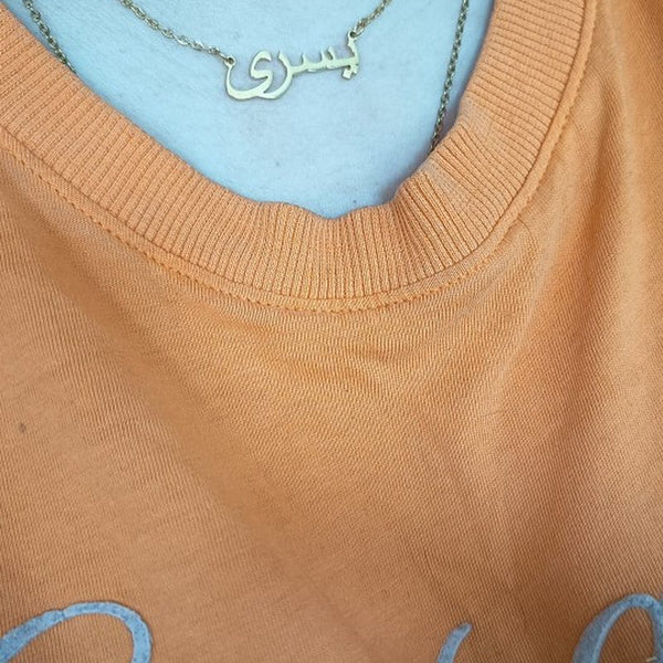 Customer photo of Custom Name Necklace 18k